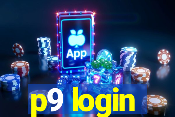 p9 login
